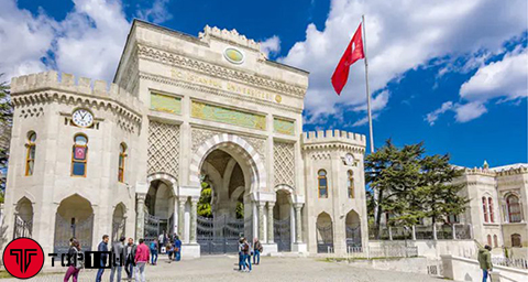 Top 10 universities in Turkey