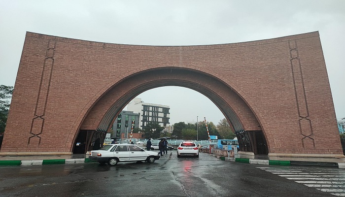 بهترین دانشگاه های ایران دانشگاه تربیت مدرس