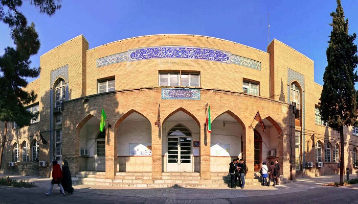 بهترین دانشگاه های ایران دانشگاه خوارزمی