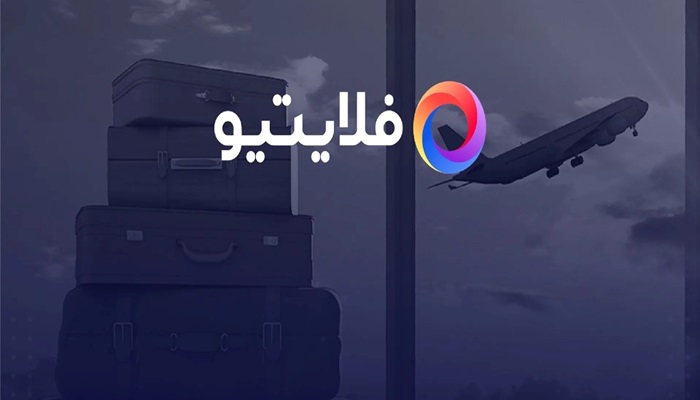 بهترین سایت رزرو هتل خارجی: فلایتیو