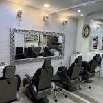 بهترین سالن زیبایی در کرج + ۱۰تا از بهترین‌های زیبایی کرج